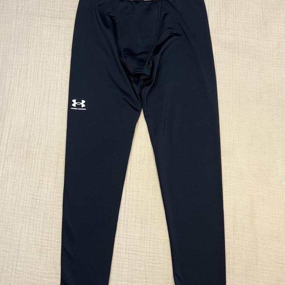 Under Armour Boys' ColdGear Armour Leggings